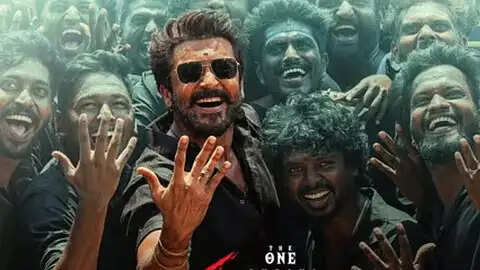 karuppu box office