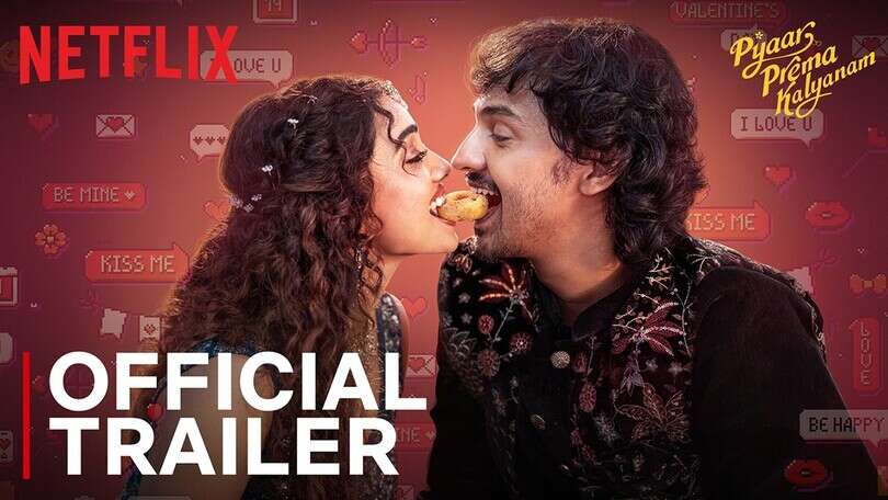 Pyaar Prema Kalyanam 