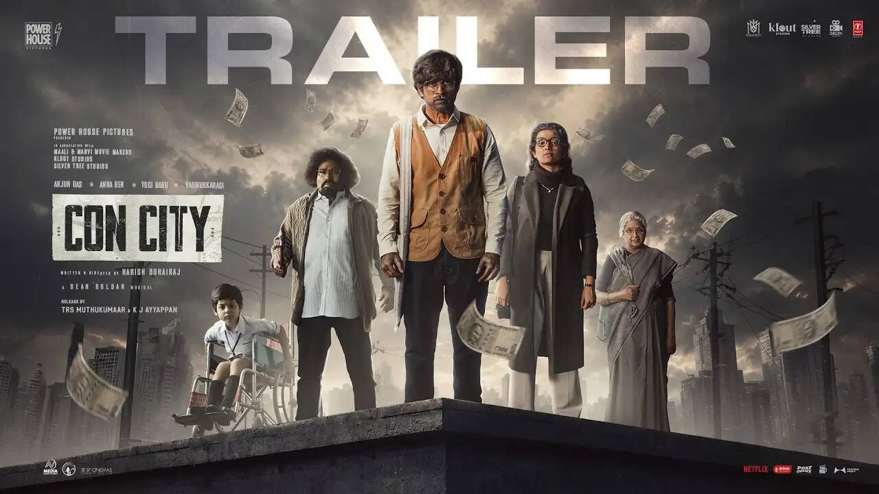 con city trailer