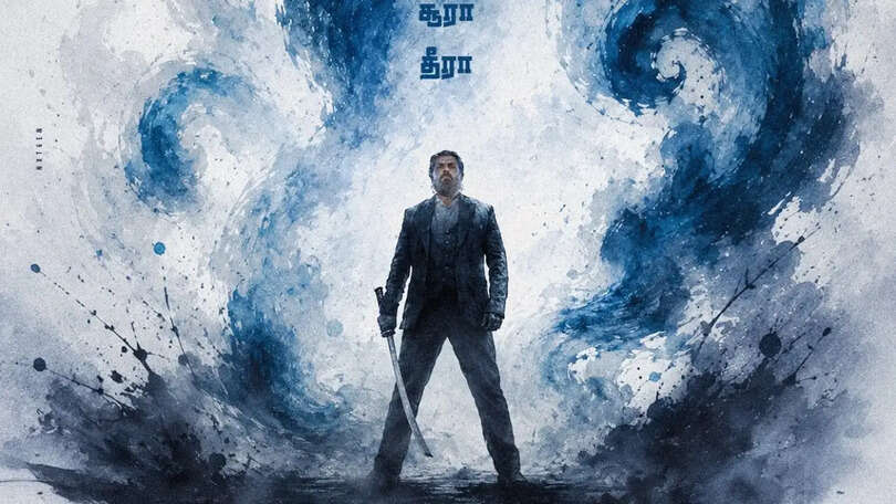 Sardar 2