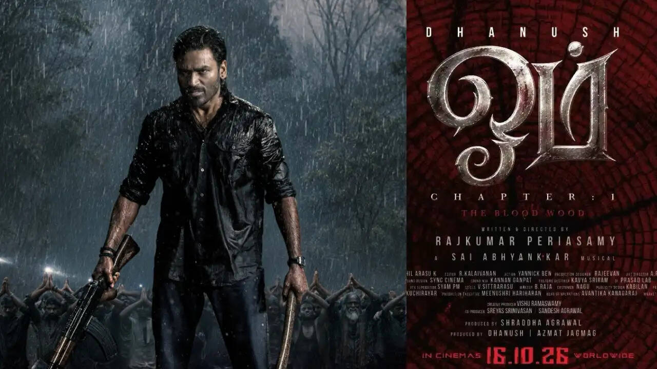 dhanush om