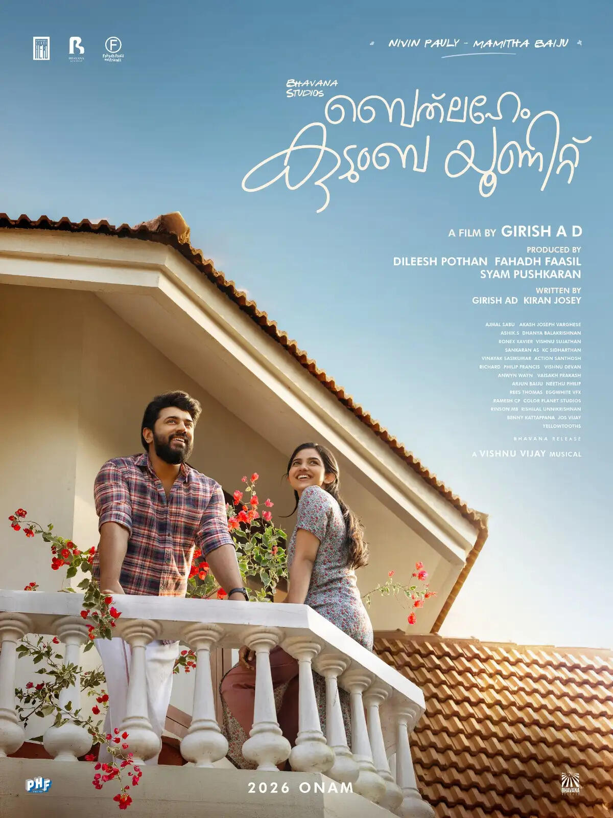 nivin