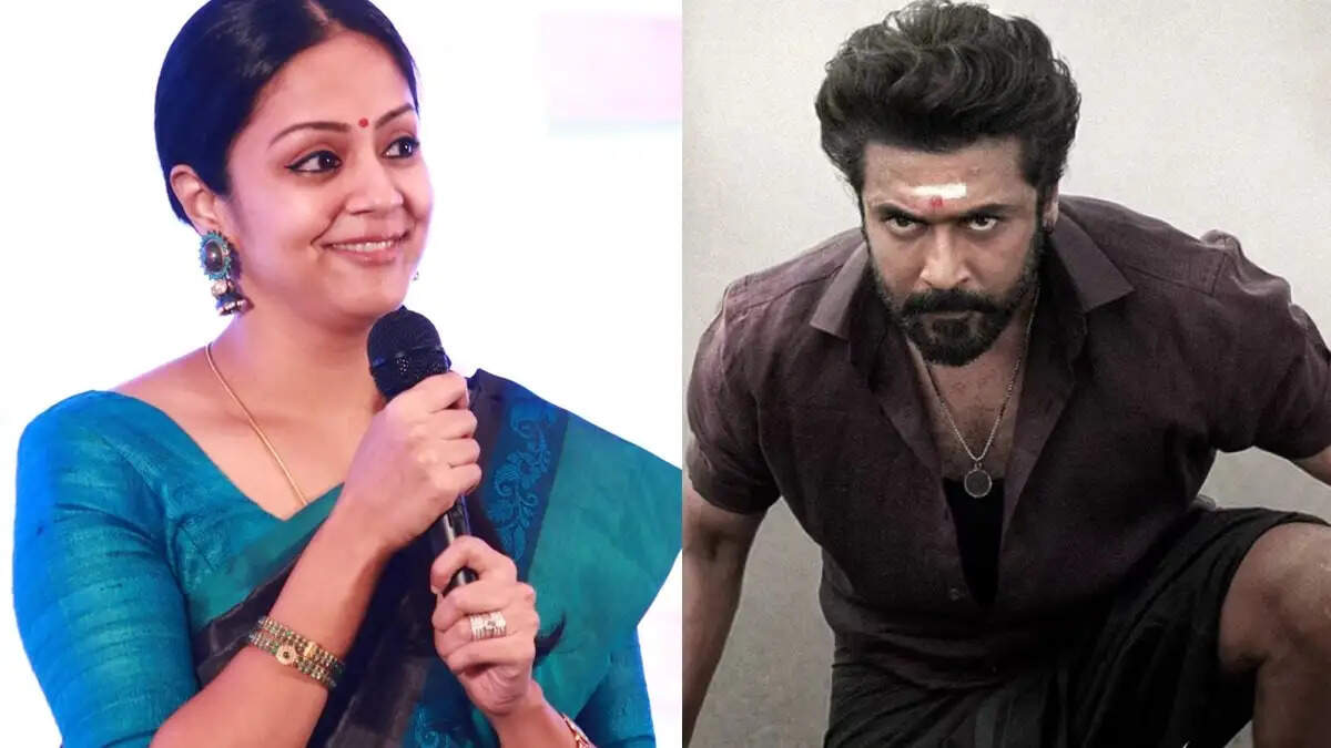 SURYA JYOTHIKA 