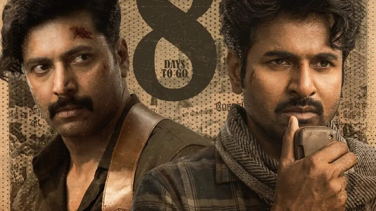 parasakthi movie