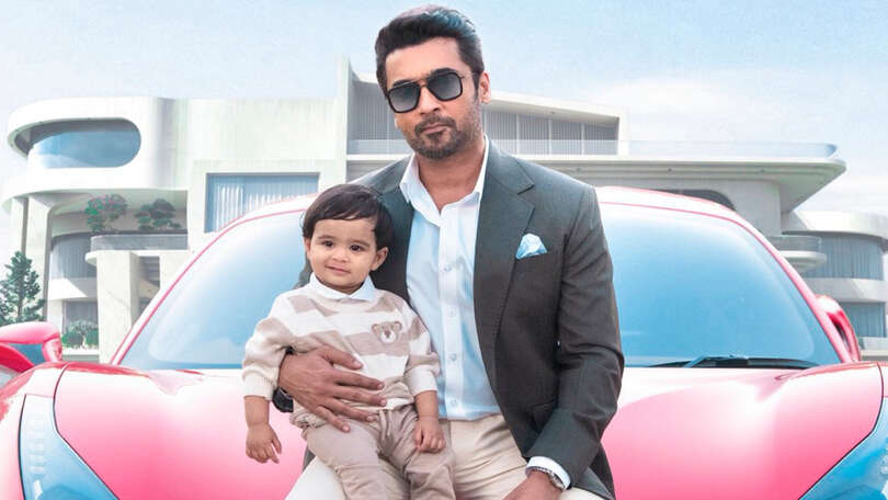 Vishwanath and sons 