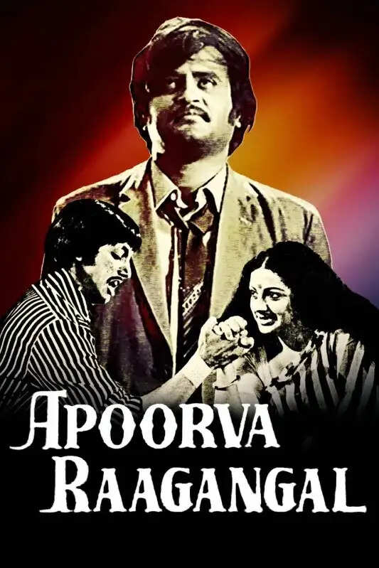 apoorva raagangal