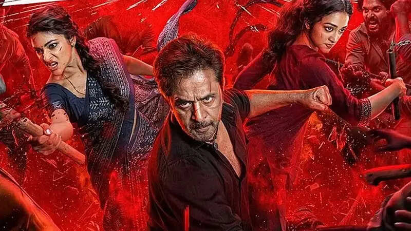 blast movie