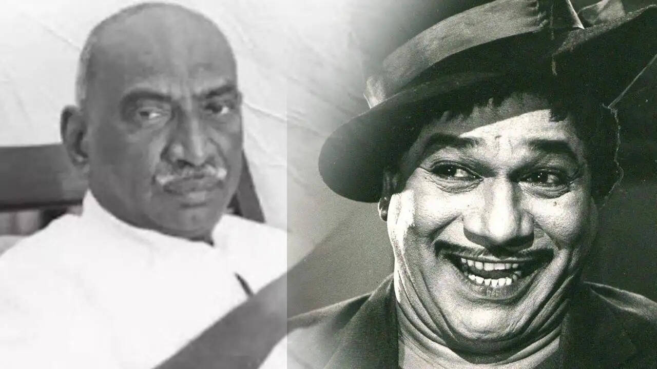 kamarajar, mr radha