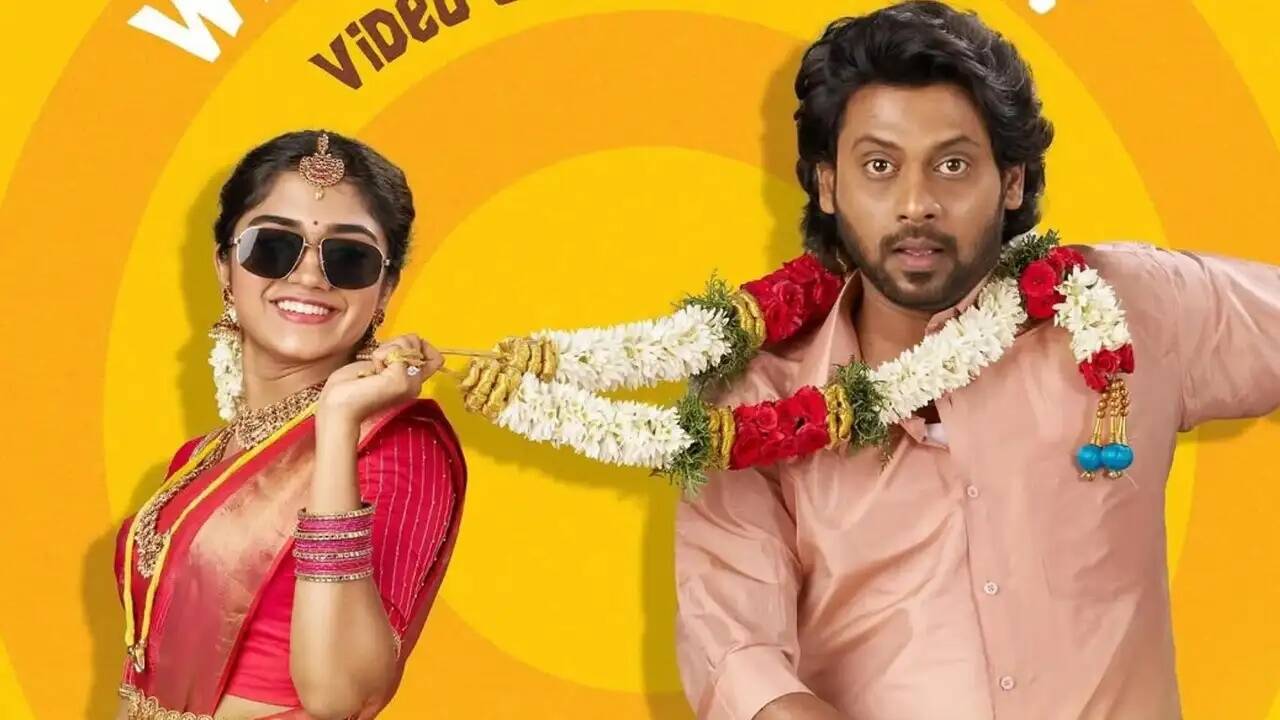 aan paavam pollathathu