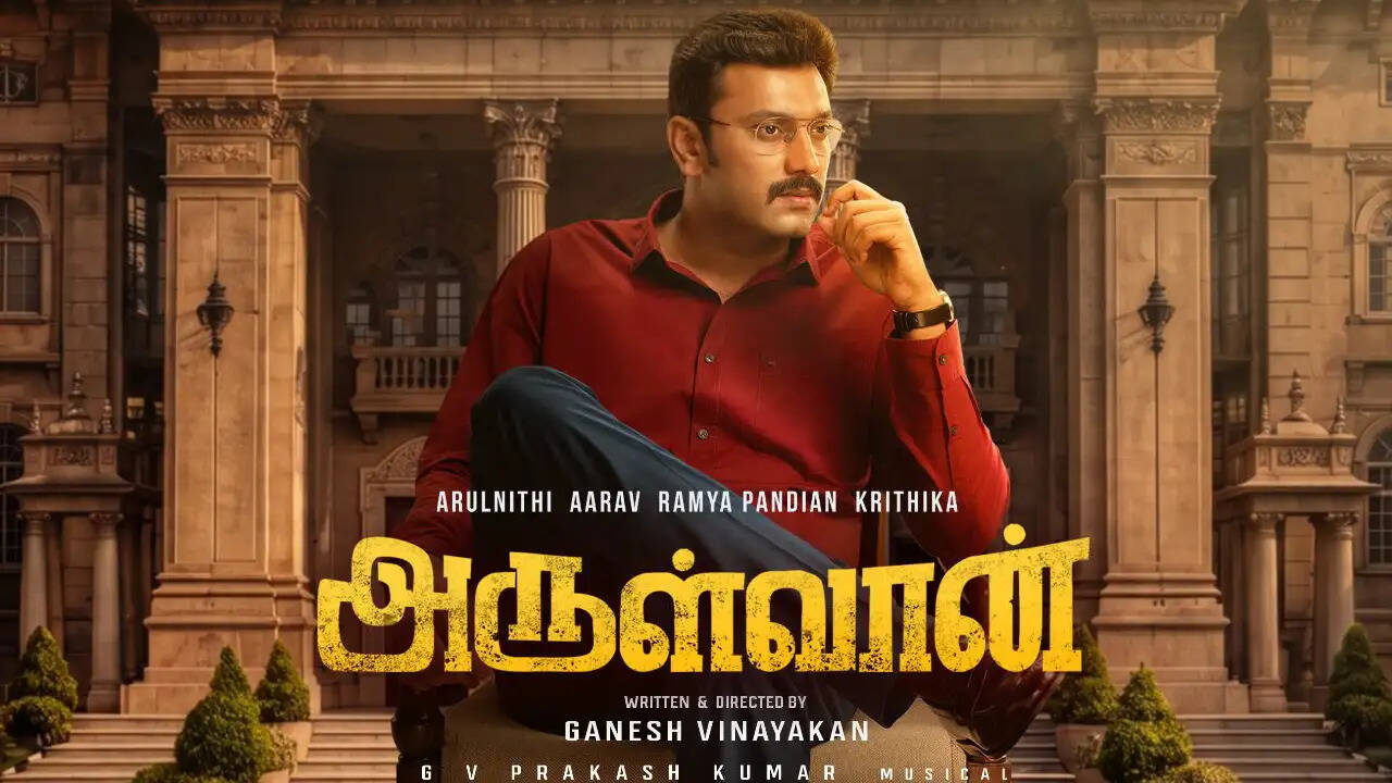 Arulvaan Twitter Review 