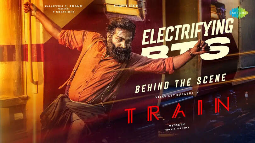 Train