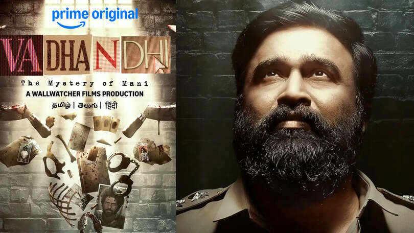 Vadhandhi 2