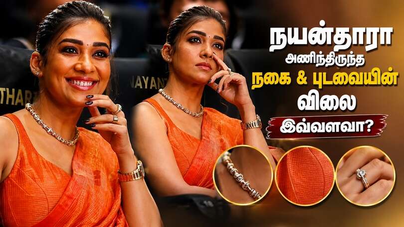nayanthara