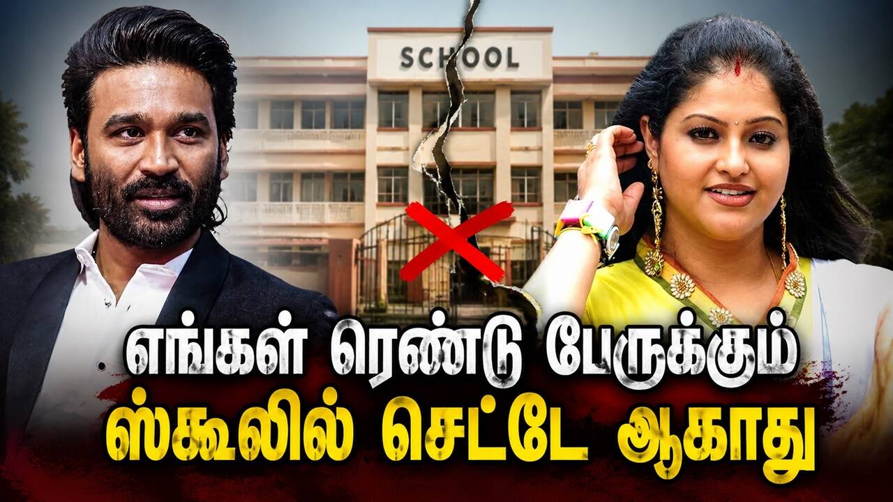 dhanush