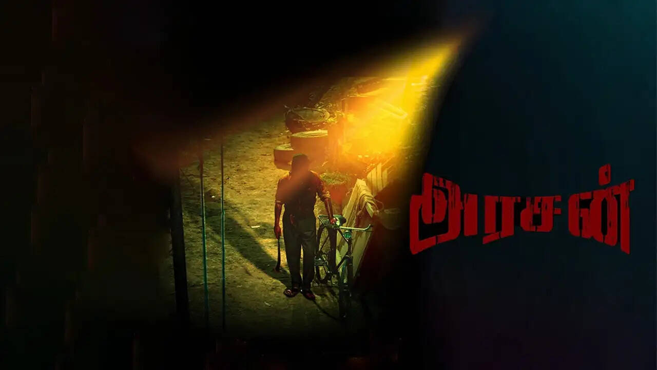 arasan movie