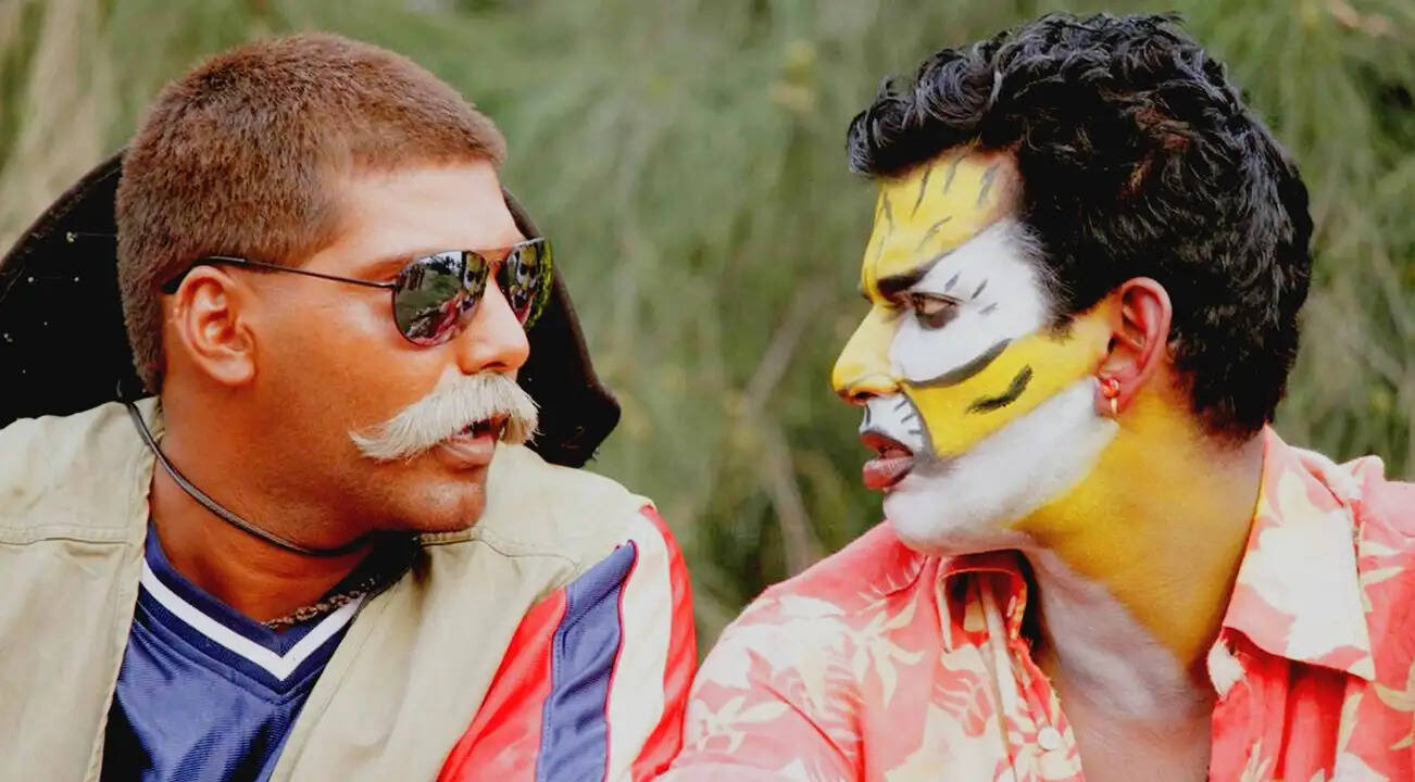 avan ivan movie
