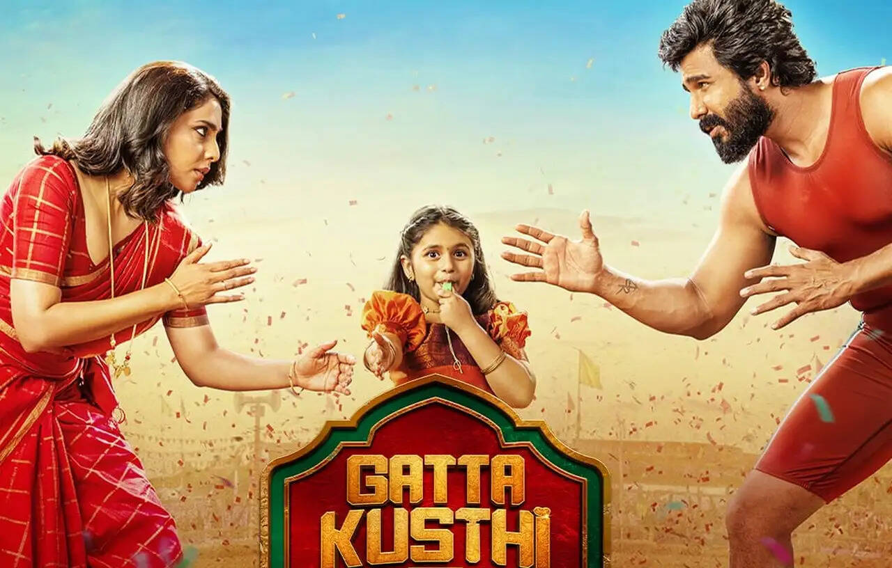 gatta kushti