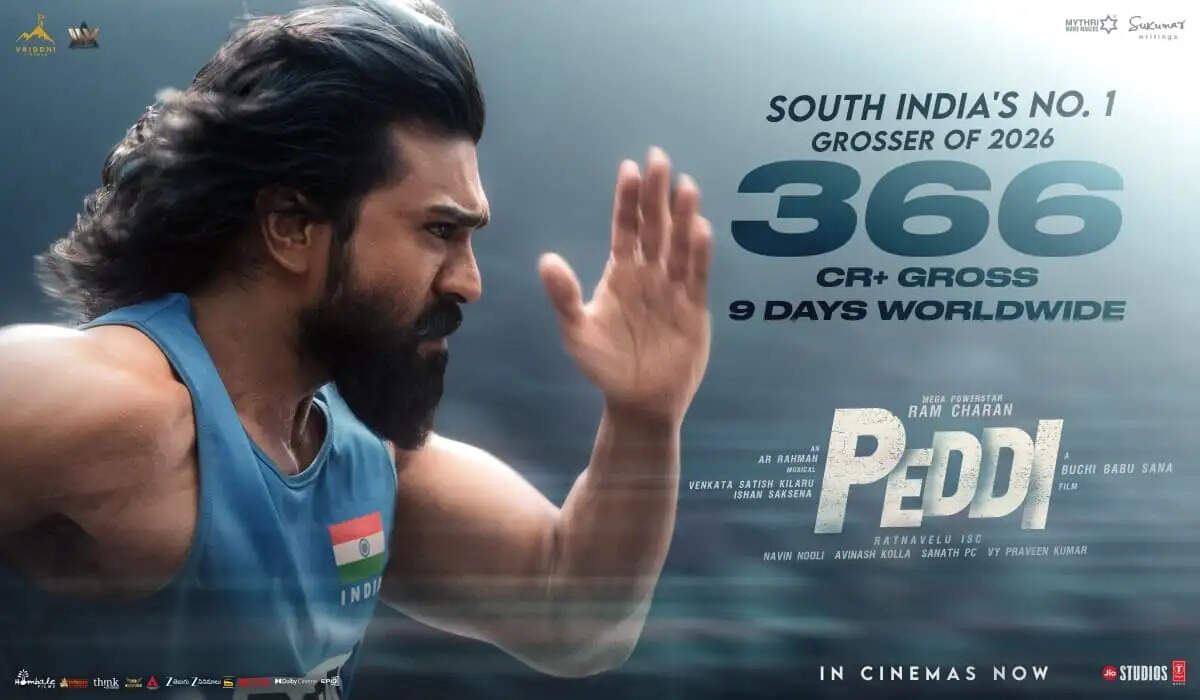 peddi box office