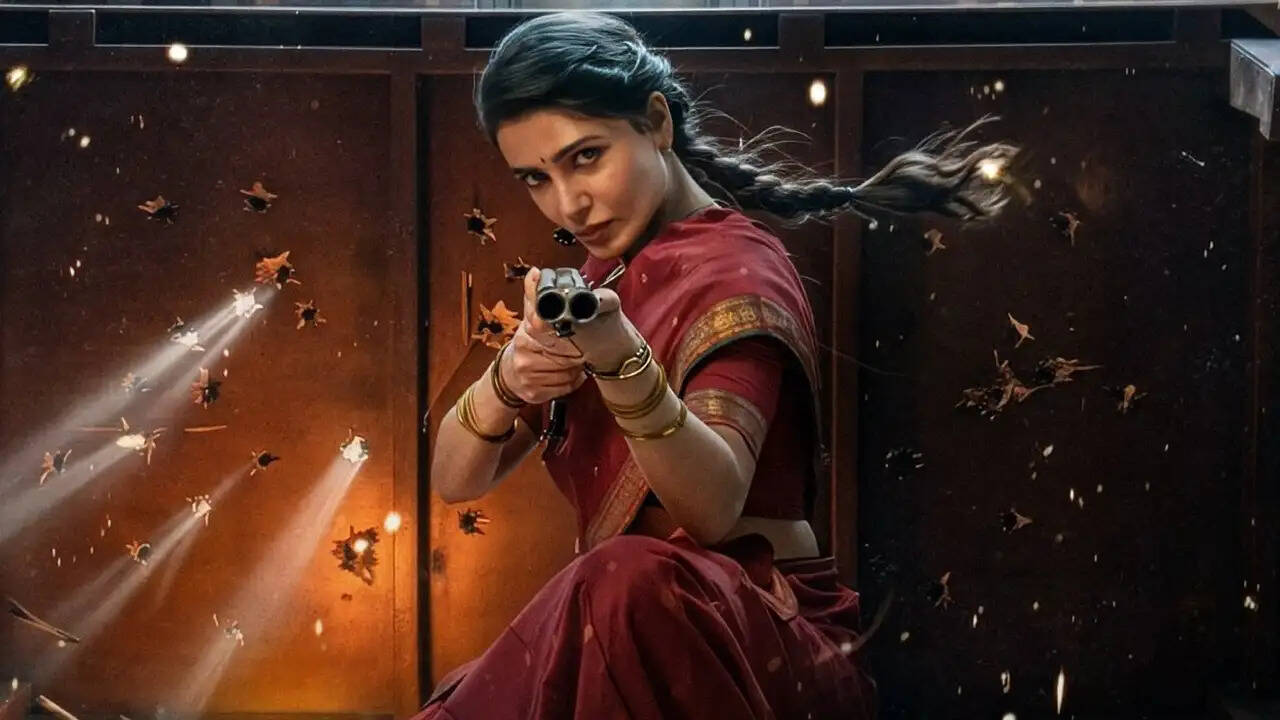maa inti bangaaram box office