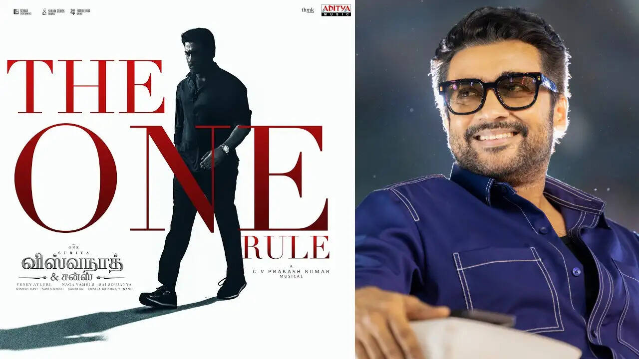 The One Rule Song
