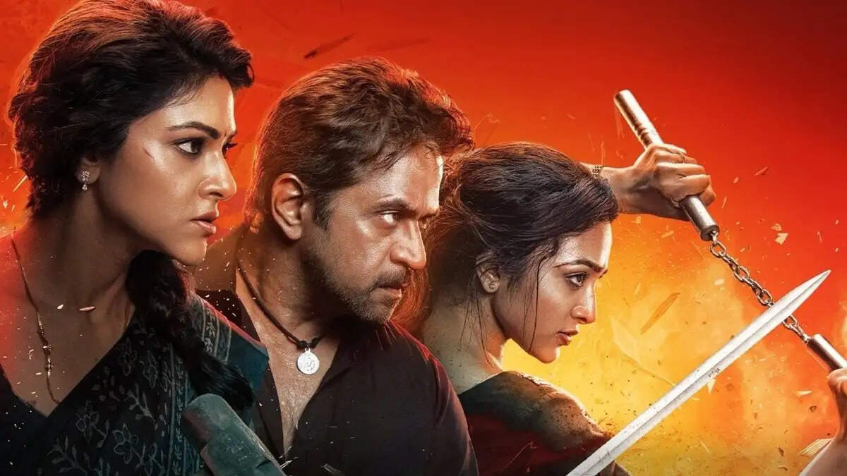 blast movie