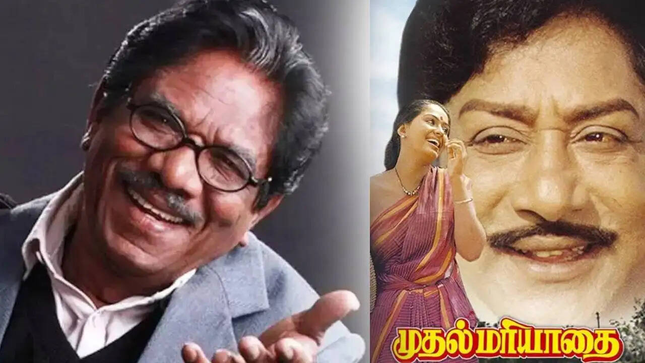 bharathiraja, muthal mariyathai