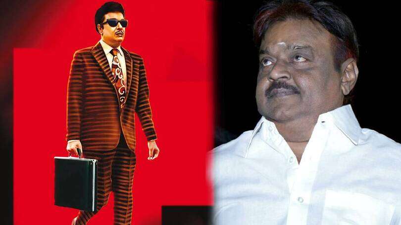 mgr vijayakanth