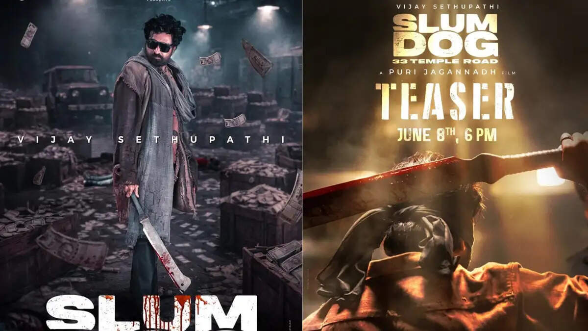slum dog movie
