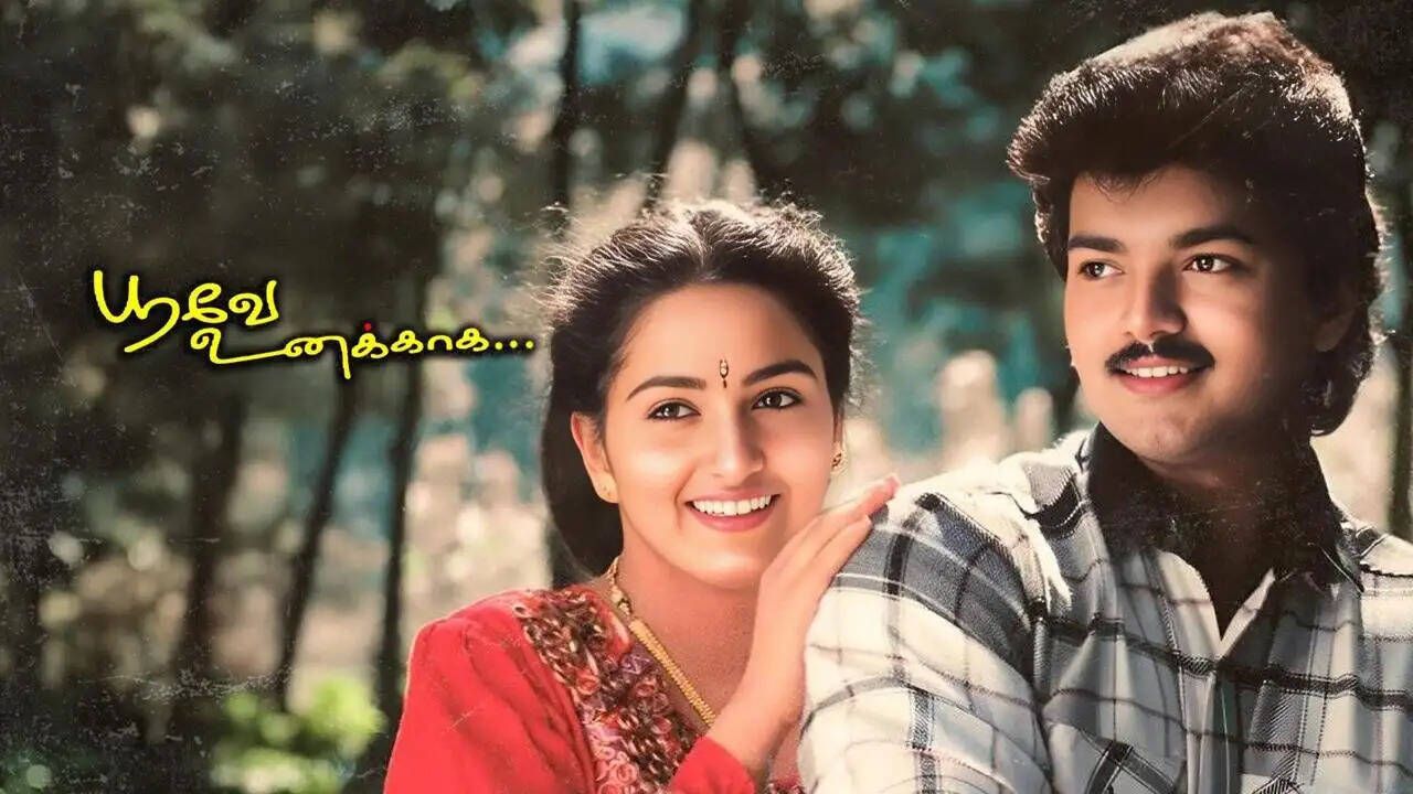 poove unakaga