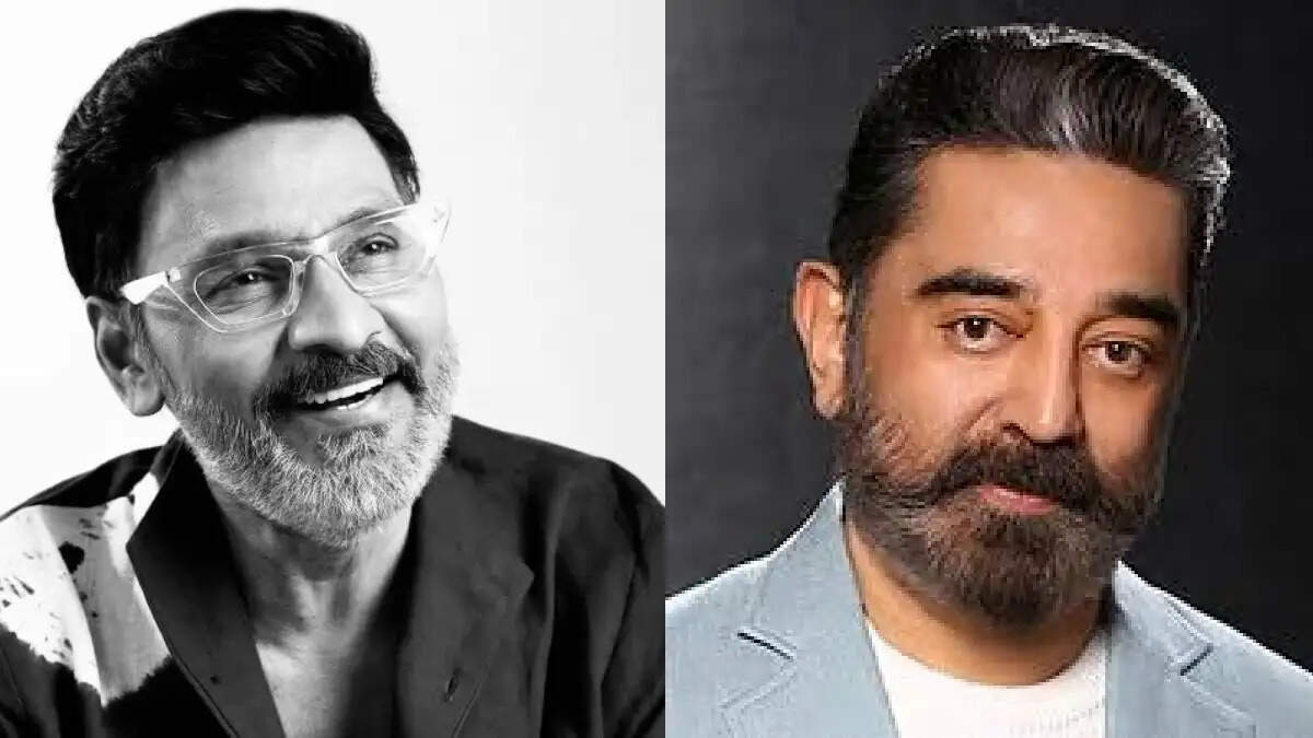 kamal