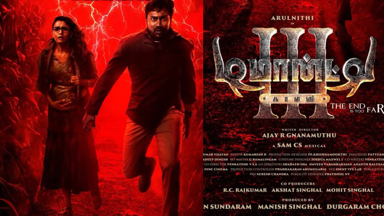 Demonte colony 3