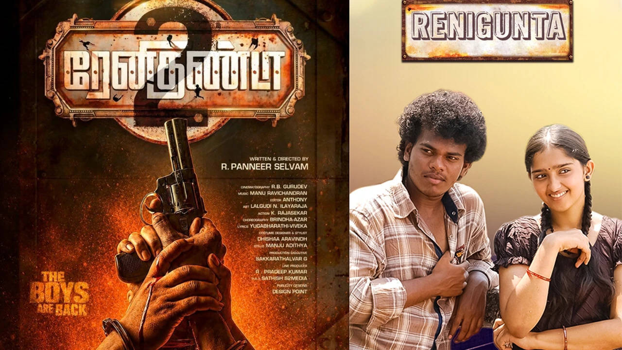renigunta movie