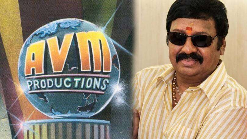 ramarajan