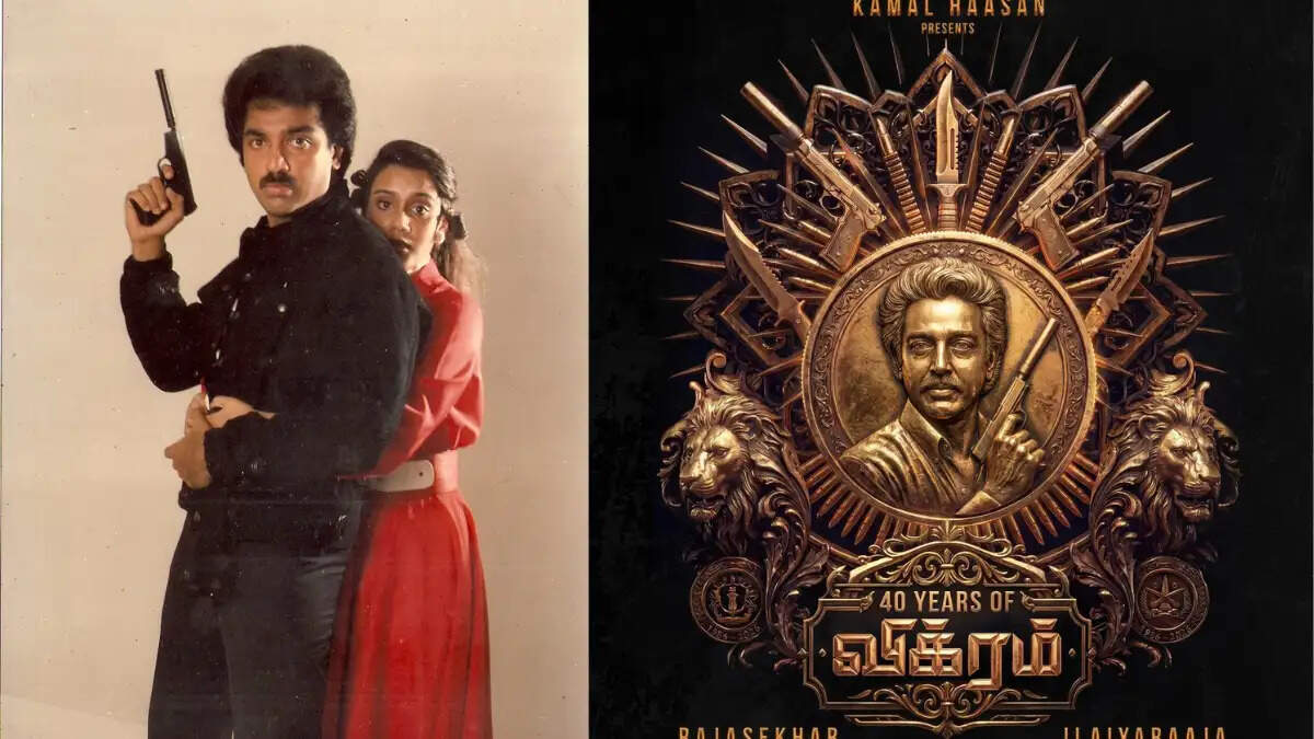 kamal vikram movie