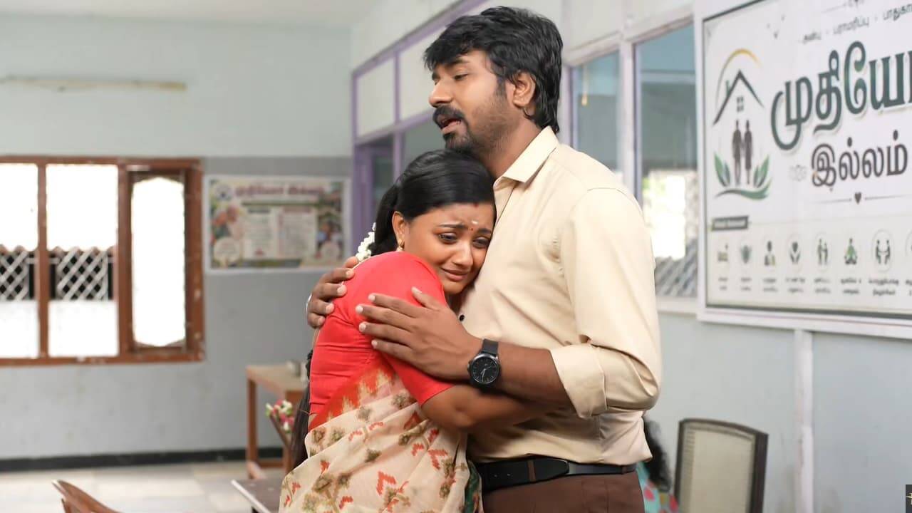 சிரக்siragadikka aasai