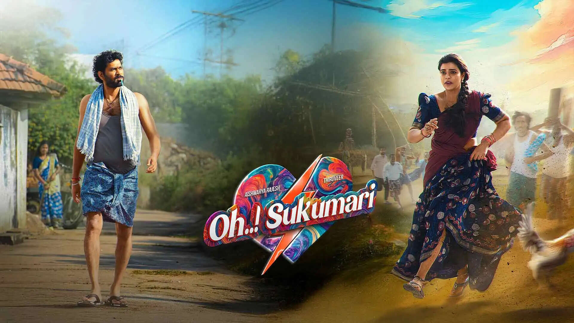 Oh sukumari