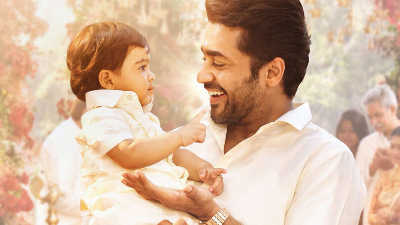 Vishwanath and sons 