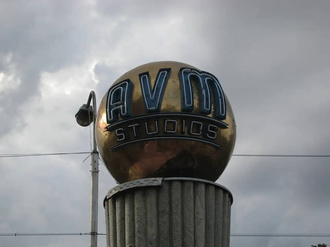 avm