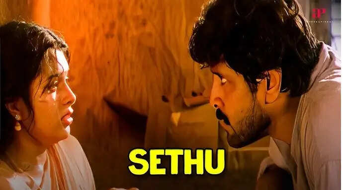 sethu
