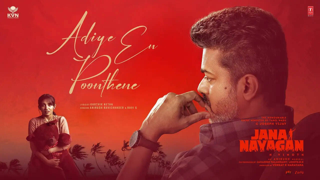 Adiye en Poonthene song