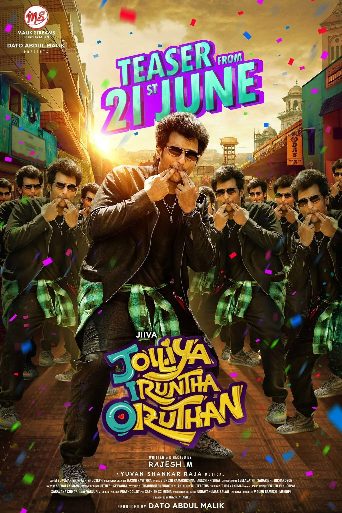 jalliya iruntha oruthan movie