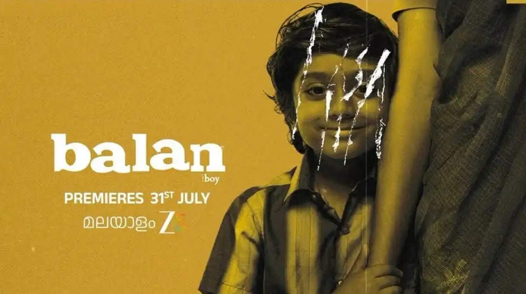 Balan the boy z5