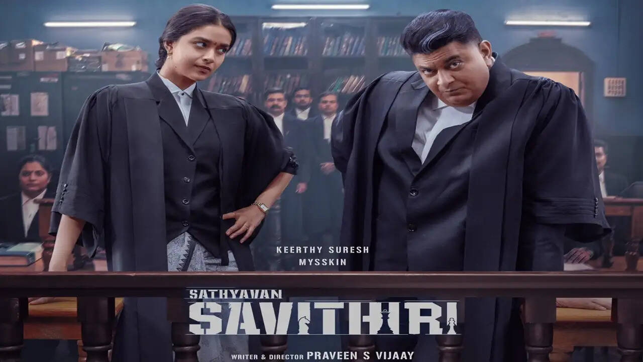 sathyavan savithri