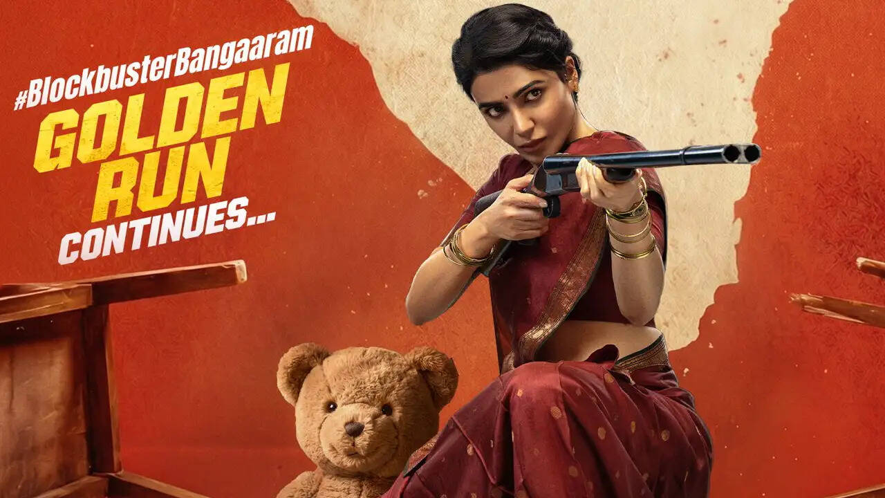Samantha engal thangam 10 days collection 