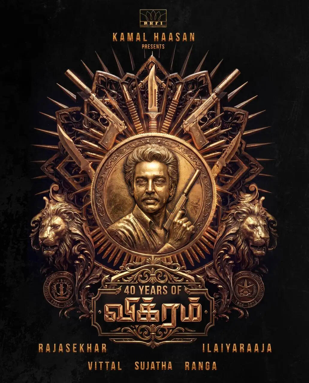 vikram movie
