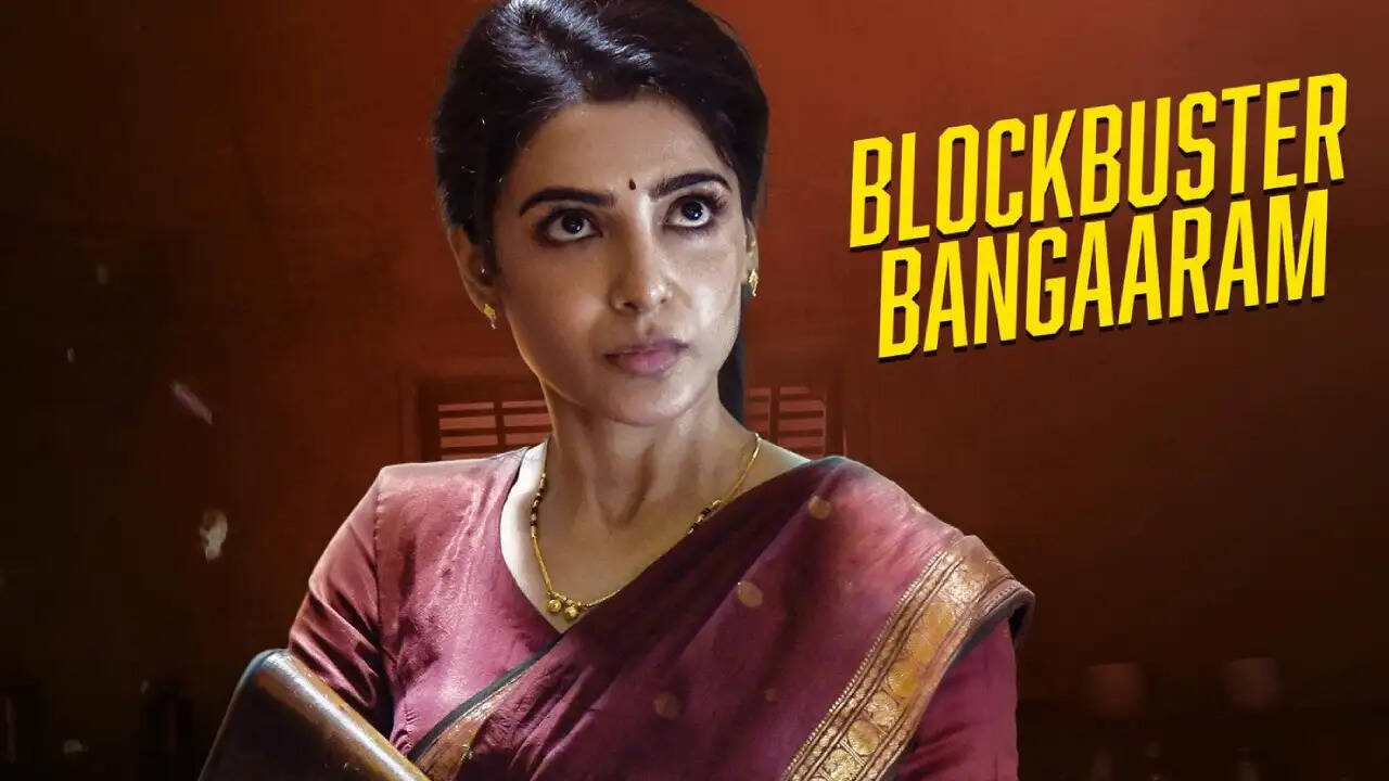 Samantha engal thangam 11 days collection 