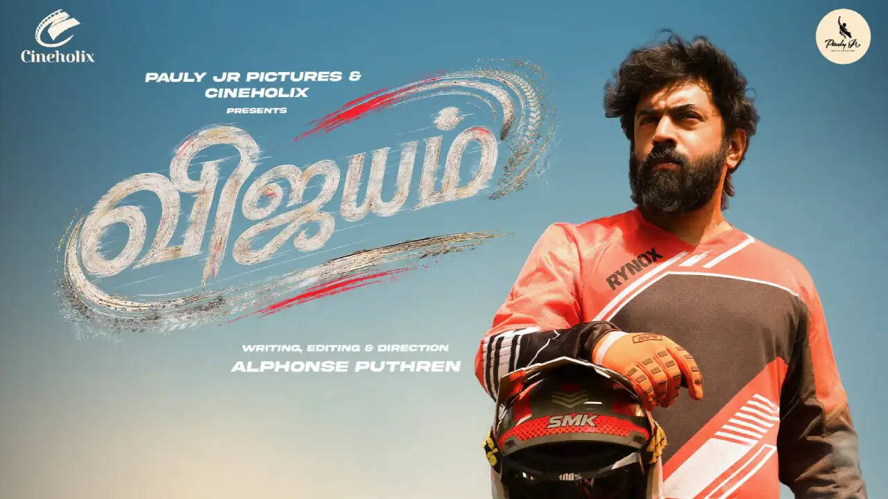 Nivin pauly vijayam teaser