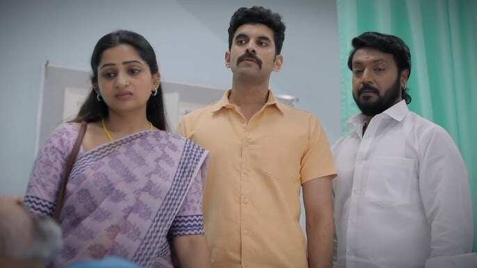 azhage azhagu