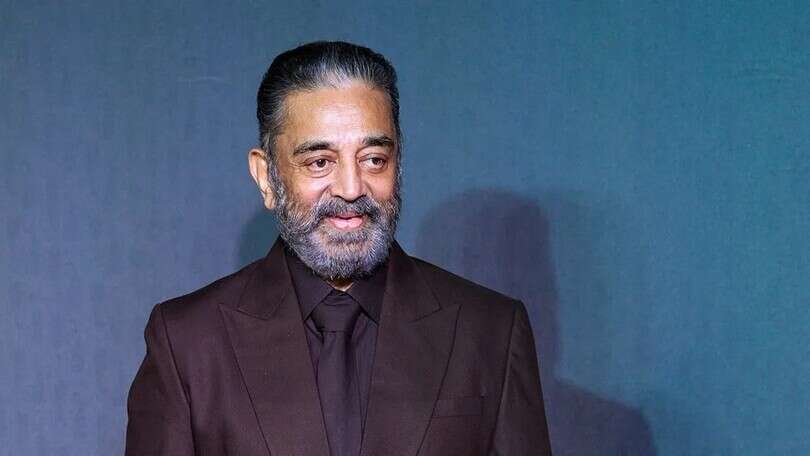 kamal
