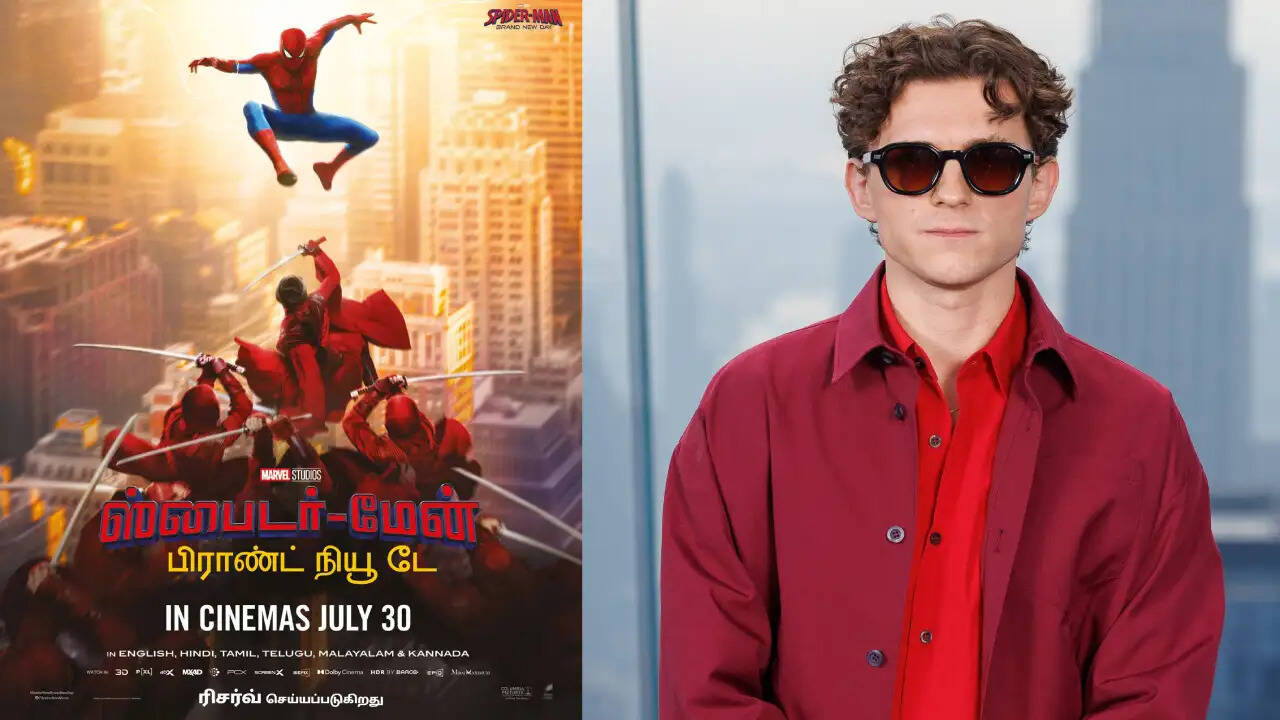 Tom Holland 